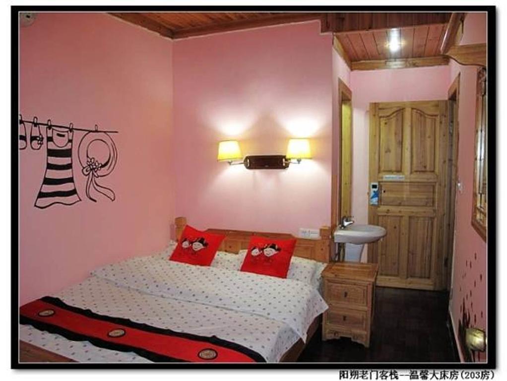 老门客栈 Yangshuo Quarto foto