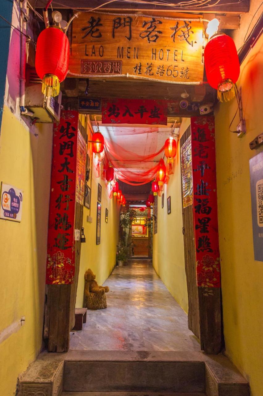 老门客栈 Yangshuo Exterior foto